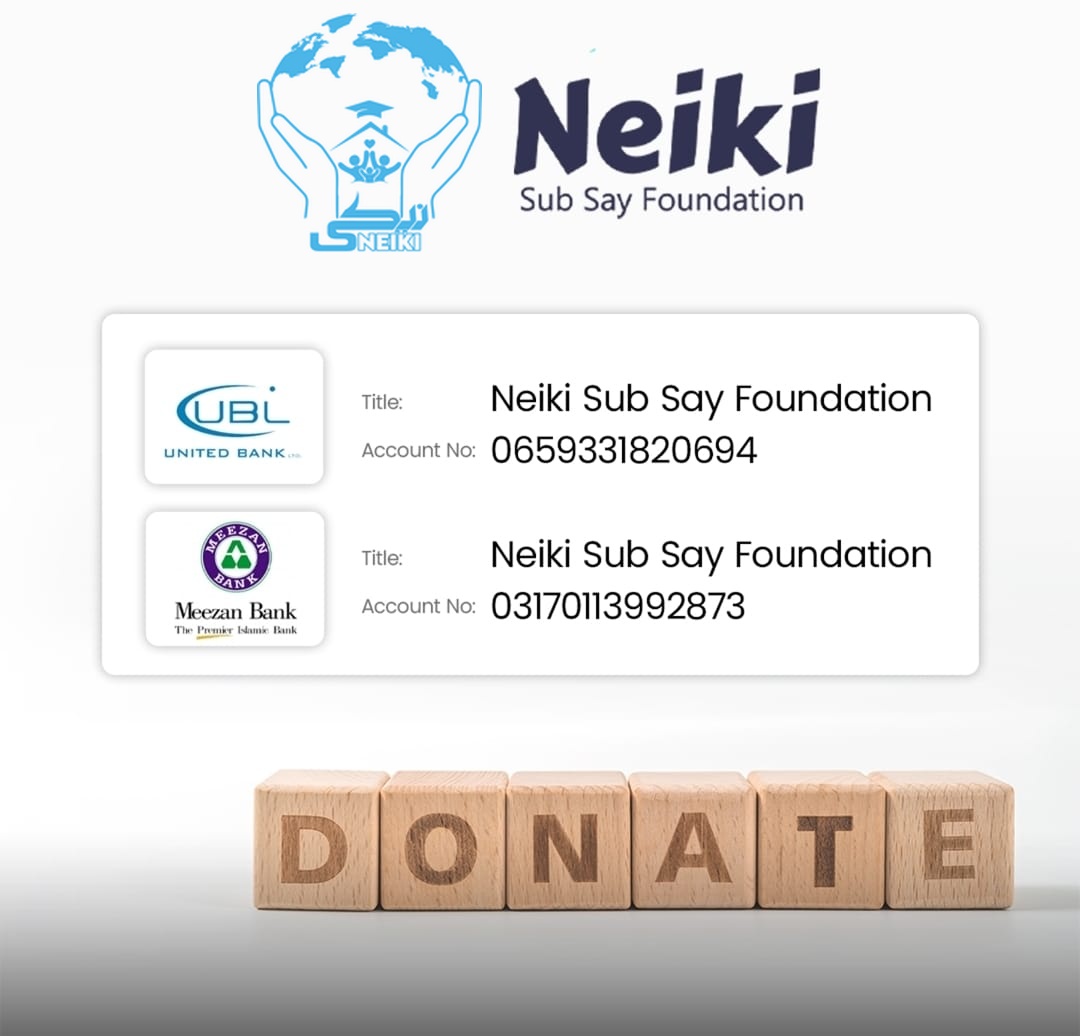 Donate to NEIKI Foundation
